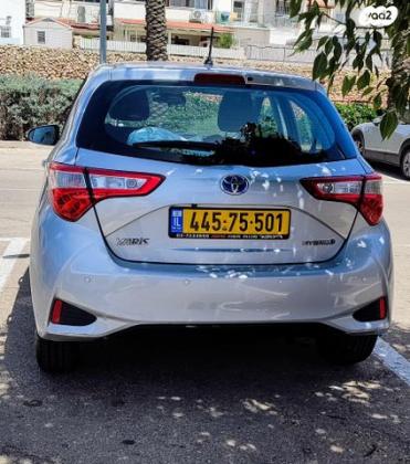 טויוטה יאריס הייבריד Style אוט' 1.5 (73 כ"ס) בנזין 2018 למכירה בגינתון