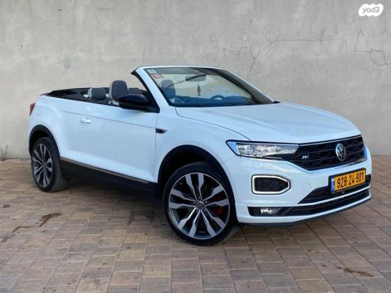 פולקסווגן T- Roc High Line אוט' 1.5 (150 כ"ס) בנזין 2021 למכירה בנתניה