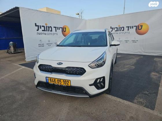 קיה נירו הייבריד Urban הייבריד אוט' 1.6 (141 כ"ס) היברידי חשמל / בנזין 2021 למכירה ב