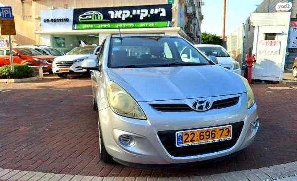 יונדאי i20 GLI אוט' 1.4 (100 כ"ס) בנזין 2010 למכירה ברעננה