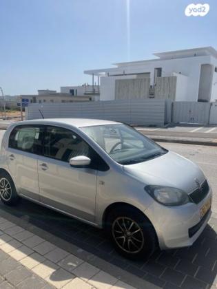 סקודה סיטיגו / Citigo Ambition אוט' 1.0 (60 כ''ס) בנזין 2016 למכירה בקיסריה