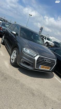 אאודי Q7 4X4 Premium חשמלי דיזל אוט' 5 מק' 3.0 (374 כ''ס) היברידי חשמל / דיזל 2018 למכירה בחיפה