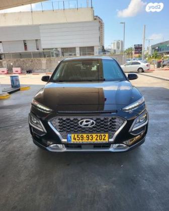 יונדאי קונה Prestige אוט' הייבריד 1.6 (139 כ''ס) בנזין 2021 למכירה בחדרה