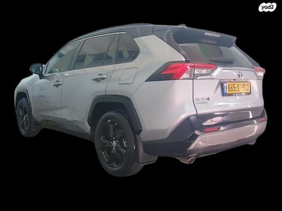 טויוטה RAV4 הייבריד E-motion Sky הייבריד אוט' 2.5 (178 כ''ס) היברידי חשמל / בנזין 2021 למכירה ב