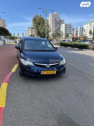 הונדה סיוויק סדאן החדשה LS אוט' 1.8 (140 כ''ס) בנזין 2008 למכירה בחדרה