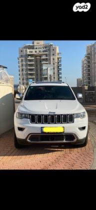 ג'יפ / Jeep גרנד צ'ירוקי 4X4 Limited אוט' 3.6 (282 כ"ס) בנזין 2019 למכירה באור עקיבא