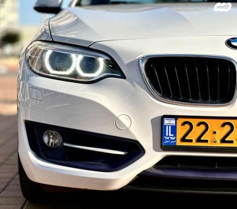 ב.מ.וו סדרה 2 220I Luxury קופה אוט' 2.0 (184 כ''ס) בנזין 2016 למכירה בחולון