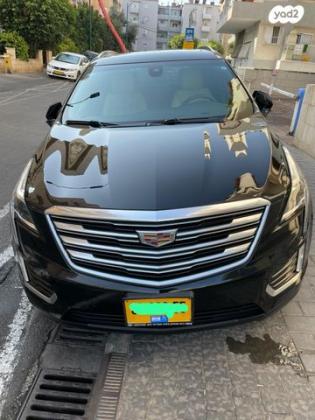 קאדילק XT5 Luxury אוט' 3.6 (310 כ"ס) בנזין 2017 למכירה בראשון לציון