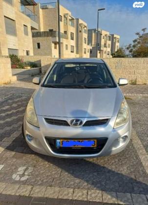 יונדאי i20 GLI אוט' 1.4 (100 כ"ס) בנזין 2010 למכירה בחריש