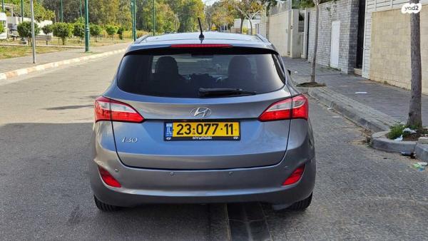 יונדאי i30 Inspire סטיישן אוט' 1.6 (135 כ"ס) בנזין 2013 למכירה בחדרה