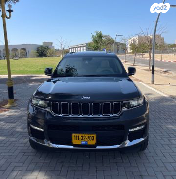 ג'יפ / Jeep גרנד צ'ירוקי 4X4 Limited L אוט' 7 מק' 3.6 (295 כ''ס) בנזין 2022 למכירה בשדרות