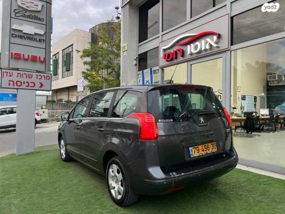 פיג'ו 5008 Premium PK סטיישן אוט' 1.6 (156 כ"ס) בנזין 2014 למכירה בראשון לציון