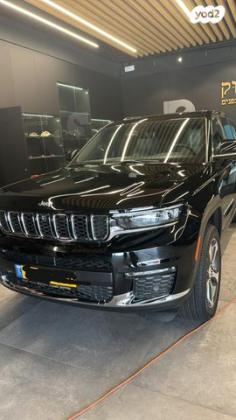 ג'יפ / Jeep גרנד צ'ירוקי 4X4 Limited 7 Plus אוט' 3.6 (290 כ''ס) בנזין 2024 למכירה בבת ים