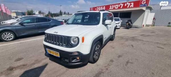 ג'יפ / Jeep רנגייד Longitude אוט' 1.4 (140 כ"ס) בנזין 2017 למכירה בכפר סבא