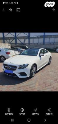 מרצדס E-Class קופה / קבריולט E300 AMG Cab קבריולט אוט' 2.0 (258 כ"ס) בנזין 2020 למכירה בקרית ים