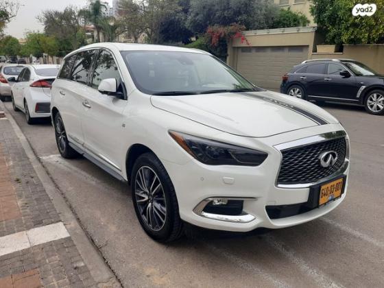 אינפיניטי QX60 4X4 High Tech אוט' 7 מק' 3.5 (295 כ"ס) בנזין 2019 למכירה בראשון לציון