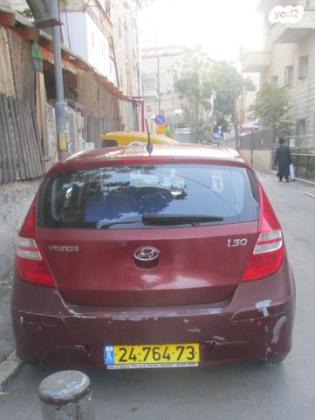 יונדאי i30 Inspire אוט' 1.6 (126 כ''ס) בנזין 2010 למכירה בירושלים