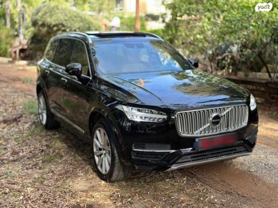 וולוו XC90 4X4 T8 Inscription היבריד אוט' 7 מק' 2.0 (407 כ"ס) היברידי חשמל / בנזין 2017 למכירה באבן יהודה