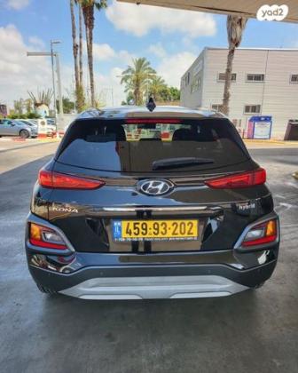 יונדאי קונה Prestige אוט' הייבריד 1.6 (139 כ''ס) בנזין 2021 למכירה בחדרה