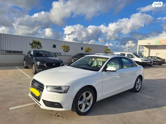 אאודי A4 Executive אוט' 1.8 (120 כ''ס) בנזין 2015 למכירה בפוריידיס