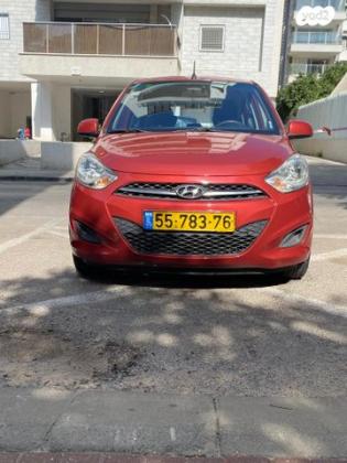 יונדאי i10 Inspire אוט' 1.1 (69 כ"ס) בנזין 2011 למכירה בראשון לציון