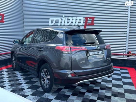 טויוטה RAV4 הייבריד Premium הייבריד אוט' 2.5 (155 כ''ס) בנזין 2018 למכירה בחיפה