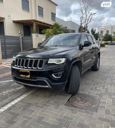 ג'יפ / Jeep גרנד צ'ירוקי 4X4 Limited אוט' 3.6 (282 כ"ס) בנזין 2015 למכירה בראשון לציון