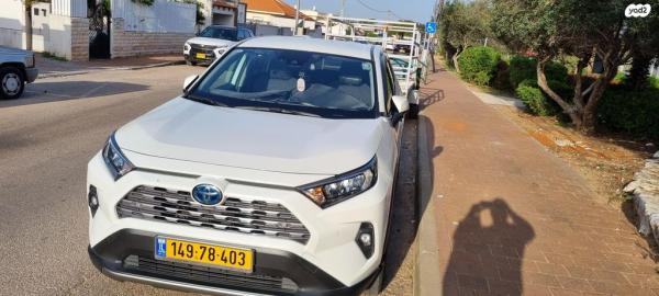 טויוטה RAV4 הייבריד E-xperience הייבריד 5 דל' אוט' 2.5 (178 כ''ס) בנזין 2022 למכירה באליכין