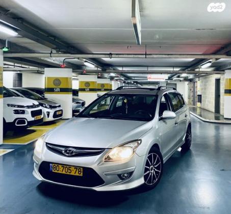 יונדאי i30CW Inspire סטיישן אוט' 1.6 (126 כ''ס) בנזין 2012 למכירה בירושלים