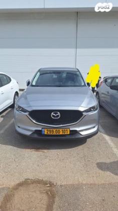 מאזדה CX-5 4X2 Executive אוט' 5 דל' 2.0 (165 כ"ס) בנזין 2018 למכירה בחיפה