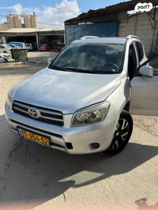 טויוטה RAV4 ארוך 4X4 GLI אוט' 2.0 (152 כ''ס) בנזין 2007 למכירה בבאר שבע