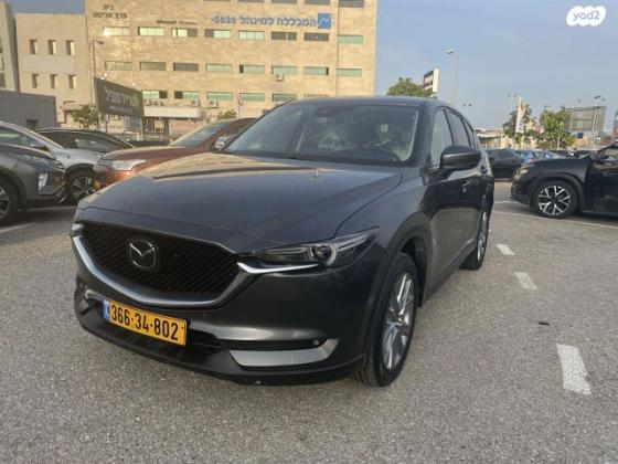 מאזדה CX-5 4X2 Executive אוט' 4 דל' 2.0 (165 כ"ס) בנזין 2020 למכירה ב