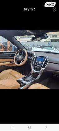 קאדילק SRX 4X4 Luxury אוט' 3.6 (314 כ''ס) בנזין 2014 למכירה ברחובות