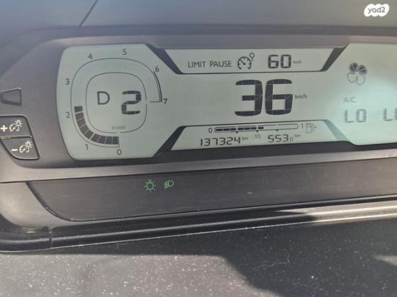 סיטרואן C4 פיקאסו Comfort PK אוט' קצר 5 מק' 1.6 (165 כ''ס) בנזין 2016 למכירה בירושלים
