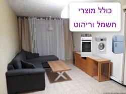 דירה 3 חדרים להשכרה ברמלה | יצחק בן צבי