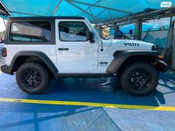 ג'יפ / Jeep רנגלר קצר 4X4 Willys אוט' 2.0 (272 כ''ס) בנזין 2022 למכירה ב