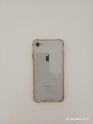 Apple - אייפון iPhone 8