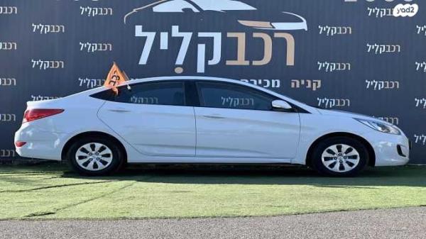 יונדאי i25 Inspire אוט' 1.6 (124 כ"ס) בנזין 2018 למכירה בחיפה