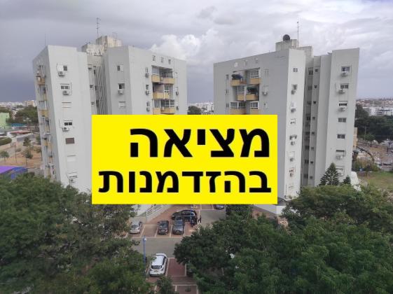 ברגר דוד 4 (ז'בוטינסקי)