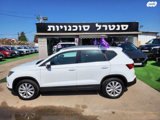 סיאט אטקה Style אוט' 1.4 (150 כ"ס) בנזין 2018 למכירה בכפר יונה