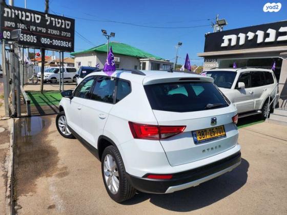 סיאט אטקה Style אוט' 1.4 (150 כ"ס) בנזין 2018 למכירה בכפר יונה