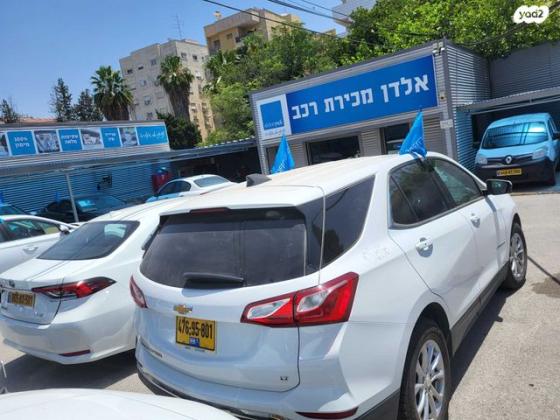 שברולט אקווינוקס LT אוט' 1.5 (170 כ"ס) בנזין 2019 למכירה בעפולה