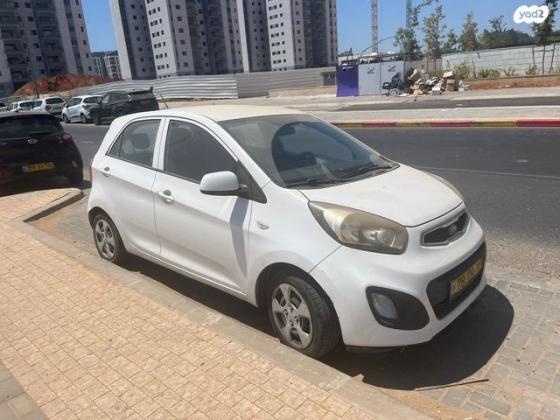 קיה פיקנטו LX אוט' 1.2 (85 כ"ס) בנזין 2014 למכירה בקרית אונו