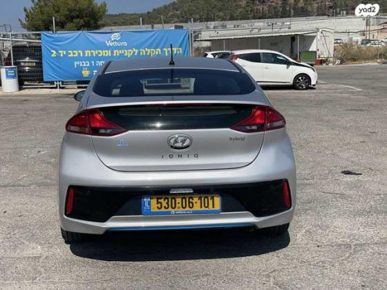 יונדאי איוניק Premium הייבריד אוט' 1.6 (141 כ"ס) בנזין 2018 למכירה בירושלים