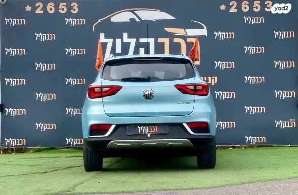 אם. ג'י. / MG ZS Net-Up S אוט' חשמלי (143 כ''ס) חשמלי 2020 למכירה בחיפה