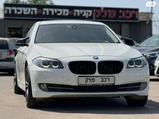 ב.מ.וו סדרה 5 535I Business אוט' 3.0 (306 כ''ס) בנזין 2013 למכירה בירכא