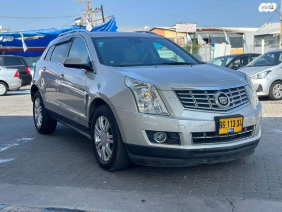 קאדילק SRX 4X4 Luxury אוט' 3.6 (314 כ''ס) בנזין 2016 למכירה בחולון