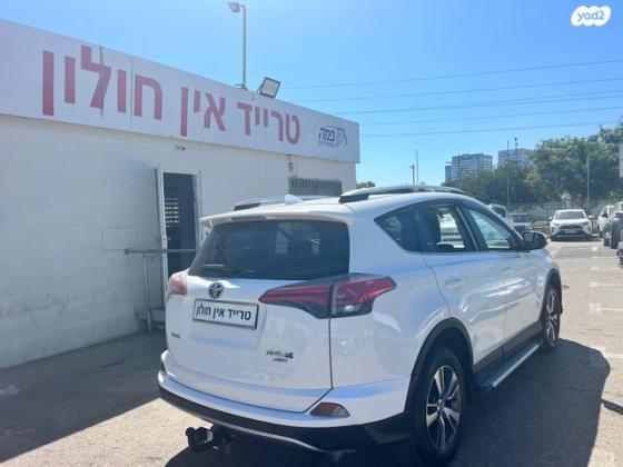 טויוטה RAV4 ארוך 4X4 Premium MC אוט' 2.0 (152 כ''ס) בנזין 2018 למכירה בחולון