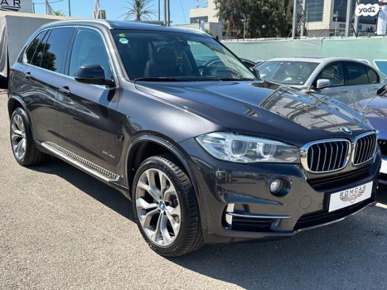 ב.מ.וו X5 4X4 XDRIVE40E Exclusive הייבריד אוט' 2.0 (245 כ"ס) היברידי חשמל / בנזין 2018 למכירה בפתח תקווה