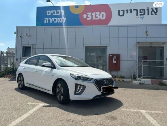 יונדאי איוניק Premium FL הייבריד אוט' 1.6 (141 כ''ס) בנזין 2020 למכירה בהרצליה